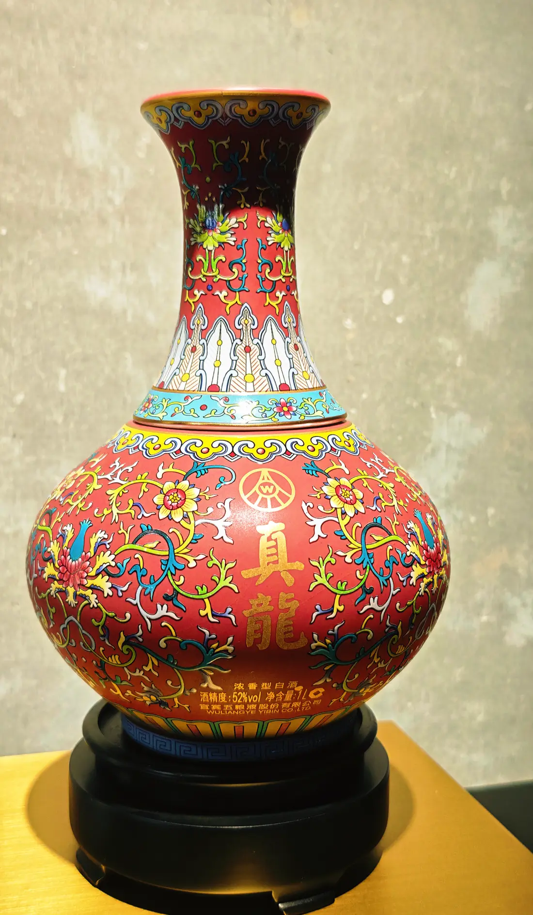 Hand-painted enamel Wuliangye bottle on display in the exhibition hall